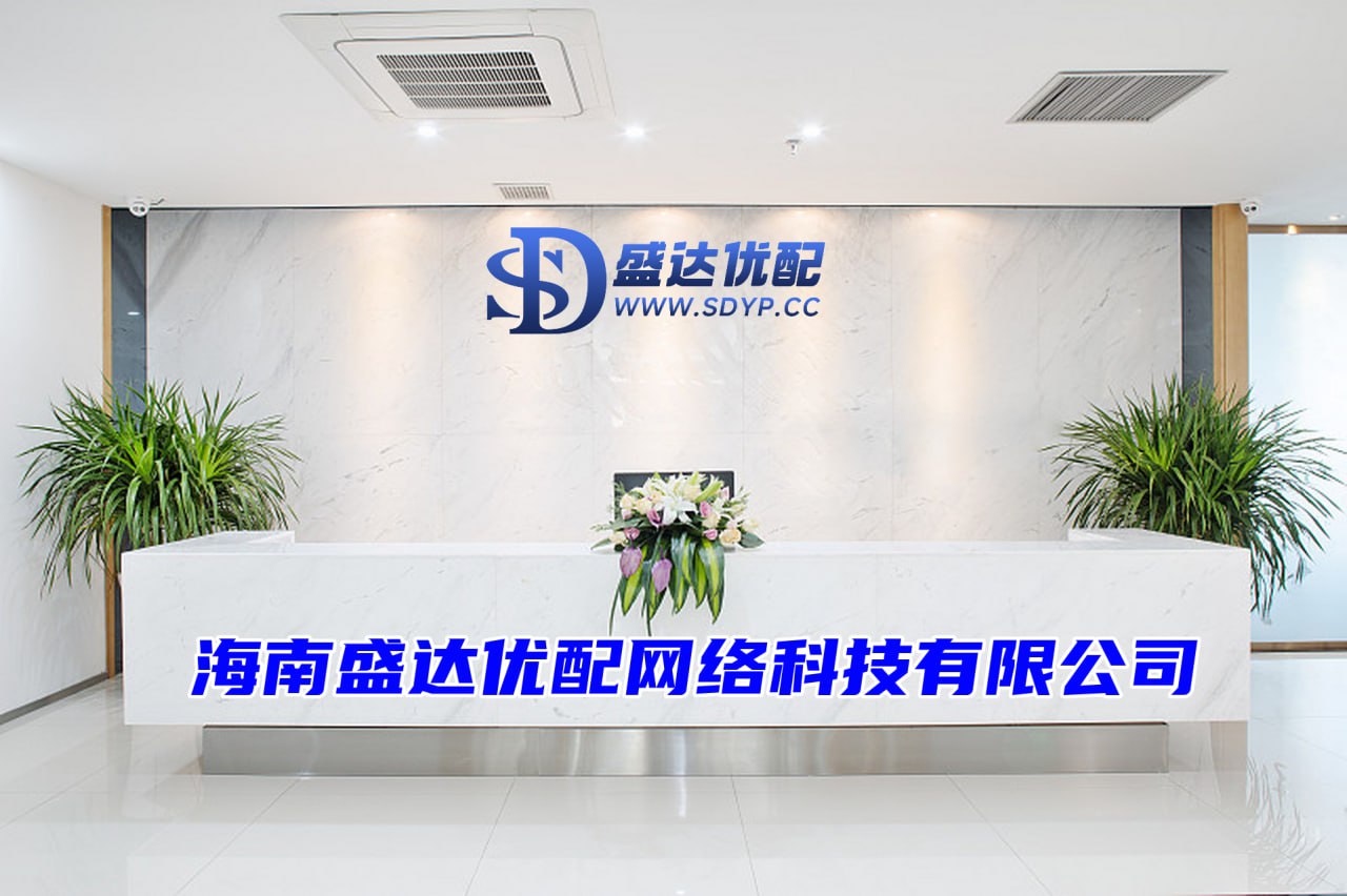 瑞和网-瑞和网官网-免费股票配资平台-河南股票配资